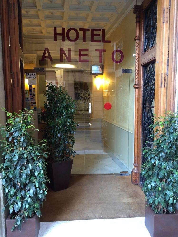 安内托酒店 巴塞罗那 外观 照片